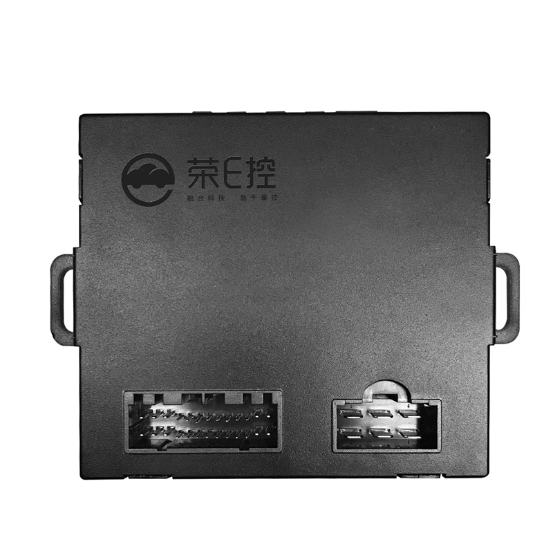 手機(jī)控車一鍵啟動(dòng)